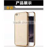 Electroplating TPU Back Cover Bumper Phone Case for Apple Iphone 7 6 6s 6s Plus 5 S 4 SE A C thumbnail-5