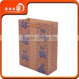 2016 XHFJ Popular Garment Shopping Paper Bag Design in Craft Paper thumbnail-3