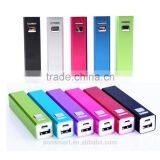 Aluminum Alloy Promotional Power Banks 2200mah thumbnail-3