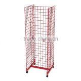 Grid Panels Display Rack