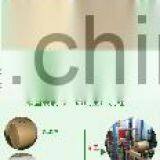 2016 pp Laminated Kraft Bag for Seafood or Other Chemical Resin