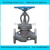 Astm A216 API Flange Globe Valve thumbnail-2