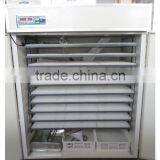 ZH-2640 Standard Design Practical Egg Incubator Hatching Machine