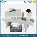 Good Supplier Shrink Packaging Machine, Shrink Tunnel Machine Price thumbnail-1
