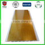 Golden PVC Panel Pvc Wall Panel Pvc Ceiling Panel thumbnail-1