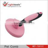 2013 New Pet Comb for Dog or Cat thumbnail-2