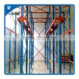 Cold Warehouse Storage High Quality Drive In Pallet Racking thumbnail-3