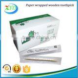 2016 High Quality and Lowest Price Paper Wrapped Wooden Tooth Pick thumbnail-5