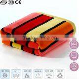 Orange Bench Bath Towel