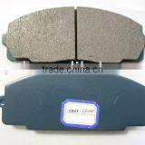 04465-36220 Brake Pad thumbnail-1