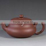 Wan Hu Handmade Yixing Zisha Teapot thumbnail-2