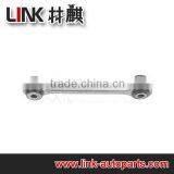 Control Arm Used for Audi 8K0411317E thumbnail-1