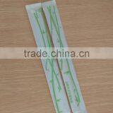Paper Chopsticks Whole Cover 24cm 23cm 21cm thumbnail-1