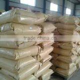 Antioxidant Butylated Hydroxy Toulene thumbnail-1