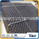 Stainless Steel Crimped Wire Mesh, Quarry Screen Mesh