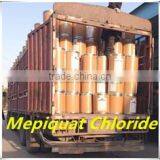 High Quality Plant Growth Ragulator,Mepiquat Chloride thumbnail-5