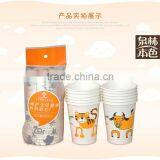 Disposable Paper Cups thumbnail-1