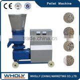 Advanced Flat Mold Technology Vertical Wood Pellet Machine