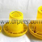 Plastic Poultry Feeder thumbnail-1