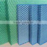 Air Cooling Evaporative thumbnail-1