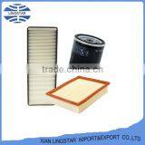 For Opel WeiDa Cabin Filter 1-808-607 thumbnail-1