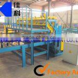 Automatic Coal Mine Reinforcing Mesh Production Welded Machines for Tunnel Support Wire Mesh thumbnail-4