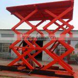 High Quality and Low Maintenance Fiberglass Suspended Platform,frp Aerial Platform,fiberglass Lift Platform