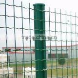 SC-Chinese Top Quality Steel Wire Net Fence(Certification: CE,ISO,SGS) thumbnail-4