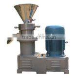 Penut Butter Machine