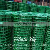 PVC Coated Welded Mesh