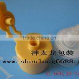 Plastic Flip Top Cap Size 28mm,SL-659 thumbnail-1
