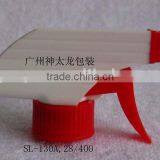 Cosmetic Trigger Sprayer Gun thumbnail-1