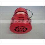 SIREN (MS190) thumbnail-1