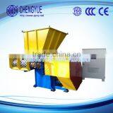 Solid Plastic Rubber Waste Paper Shredder Industry Wood Shredder thumbnail-2