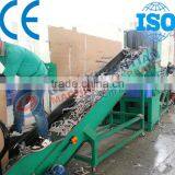 2015 the Newest of Double Shaft Metal Shredder Machine