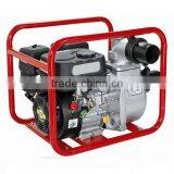 Gardening Water Fire Pump SCWP50 thumbnail-1