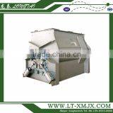 Hot selling high speed big capacity mixer machine for animal feed with factory price