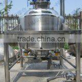 Oblique Cone Type Extracting Tank for Medicine thumbnail-1