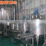 Full-automatic Tea Beverage Production Line Machines/equipments thumbnail-4