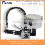 Pneumatic Combination Steel Banding Strapping Tool,Pneumatic Streaper thumbnail-2