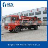 Drilling Rig Water Well DTH Full Hydraulic Power Truck Mounted Drilling Rig thumbnail-1