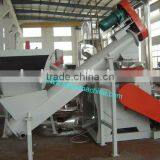 500kg/h PET Recycling Machine/pet Bottle Recycling Plant/pet Flake Washing Line thumbnail-4