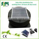 14 Inch Solar Fan Roof Exhaust Fan With Adjustable Solar Panel thumbnail-2