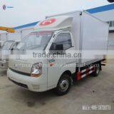 4*2 FONTON FORLAND Mini Refrigerated And Insulated Truck 2Ton thumbnail-1