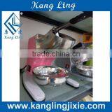 Ice Making Machine/ice Crusher thumbnail-1