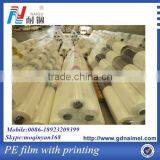 Specifications PE Printing With Different Colors thumbnail-4