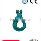 13mm Drop Forged Alloy Steel G80 Safety Clevis Hook thumbnail-1