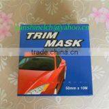 Auto Protective Triming Mask Tapes thumbnail-1