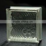 Sea Wave Glass Brick with CE & ISO9001
