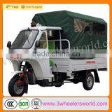 China 2014 Novel Item Hot Selling Tricycle Ambulance/recumbent Trike For Sale thumbnail-1
